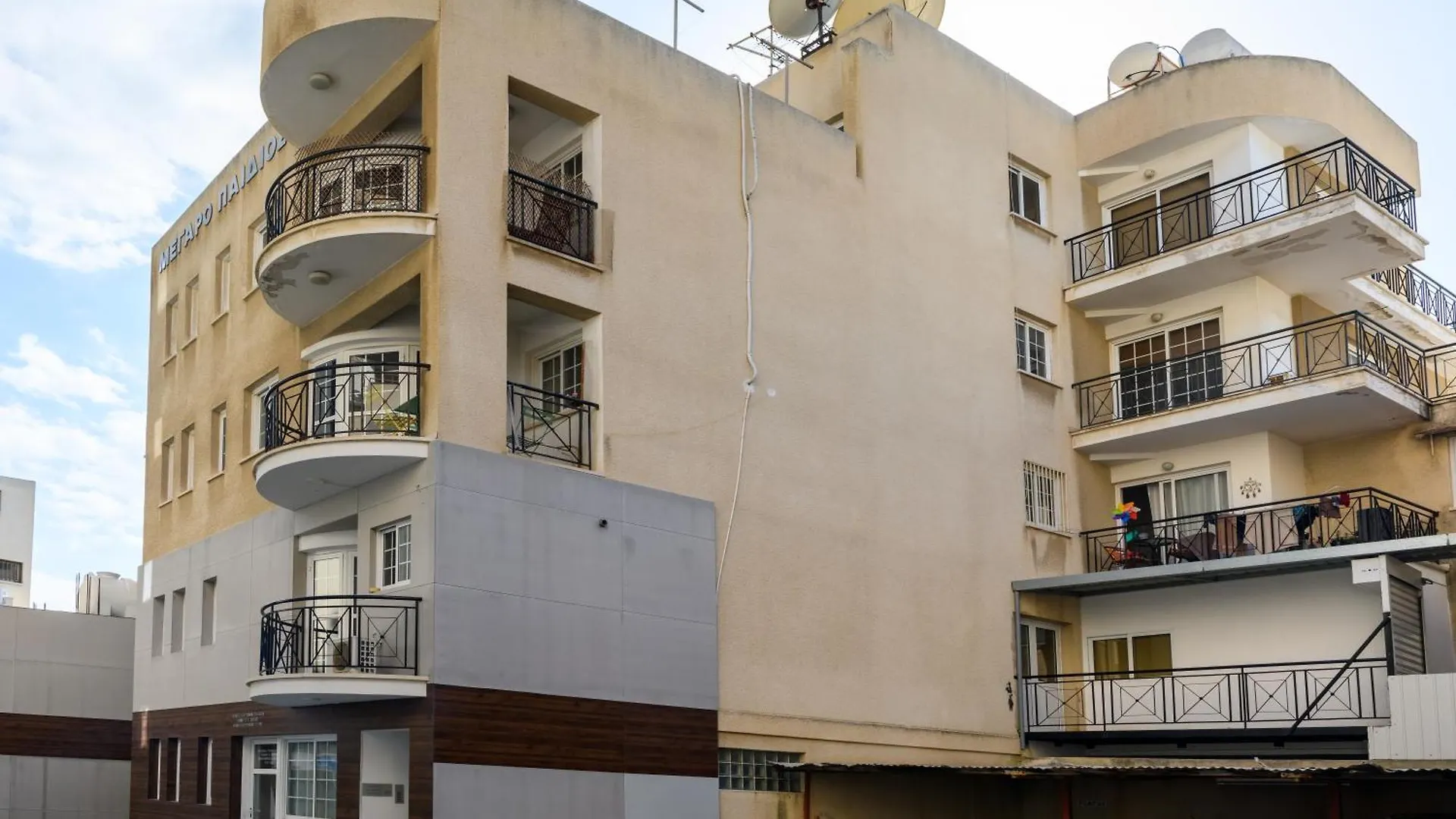 Julian 2 Bed Apartment Larnaca